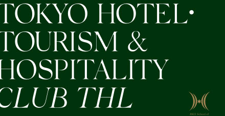 Club THL特別推薦