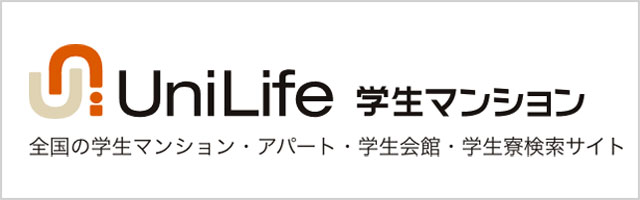 UniLife東京駅前店