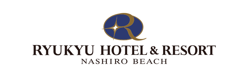 琉球ホテル&リゾート名城ビーチ