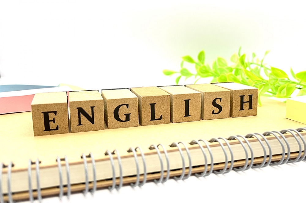 英語は就職に有利？