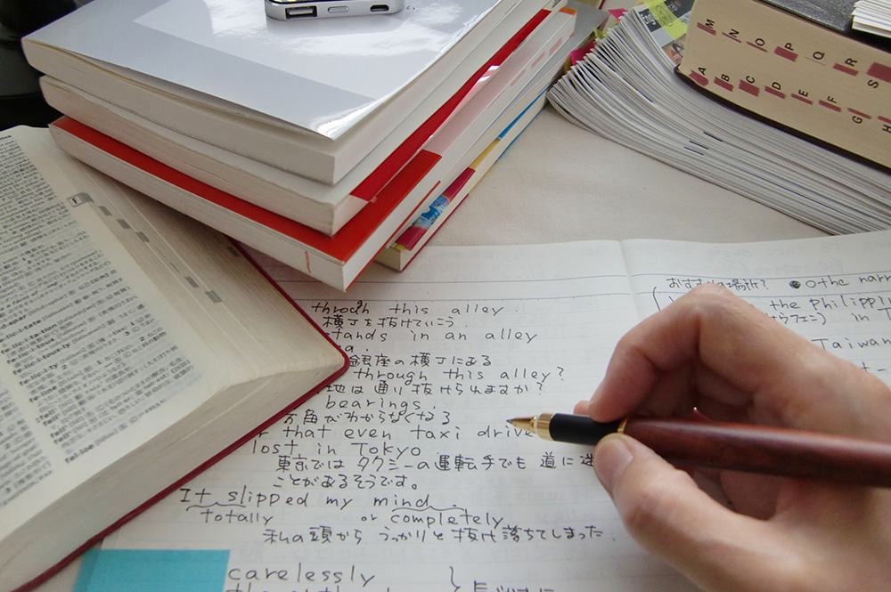 項目別TOEFL iBTスコアの目安
