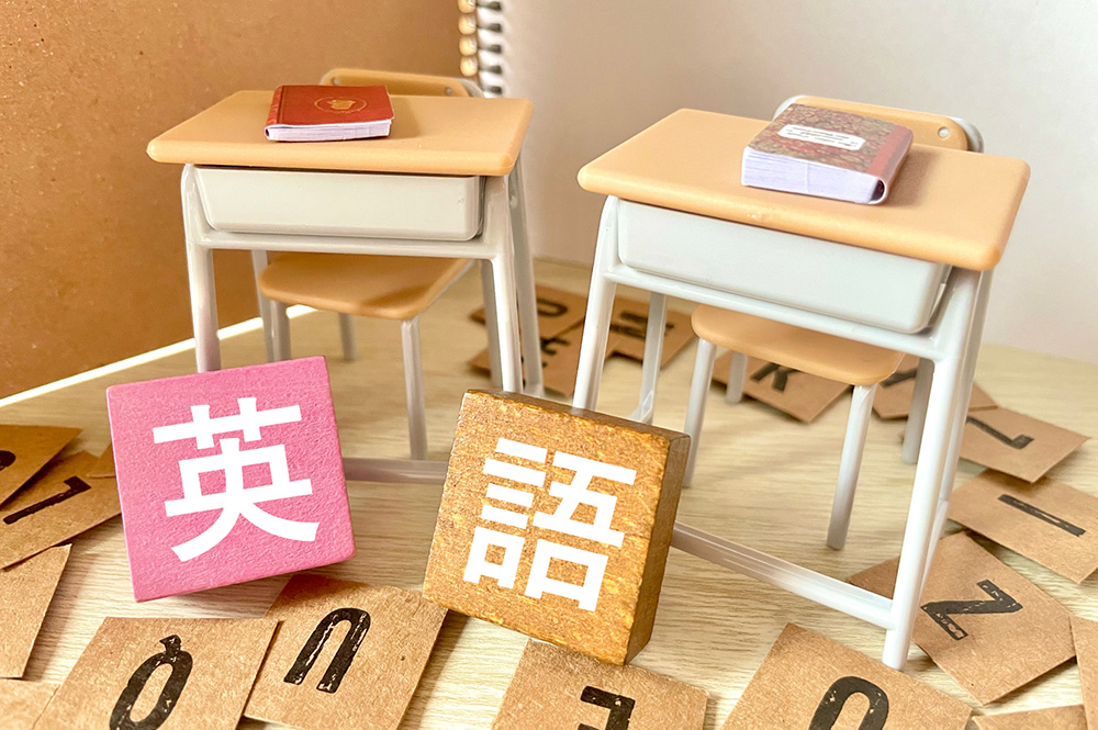 TOEFLスコア換算表（TOEIC・英検との難易度比較）