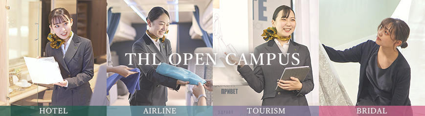 open_campus